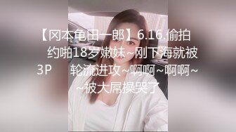 国产麻豆AV 番外 说服刚认识的友人