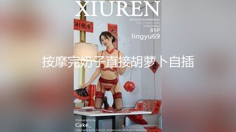 微信約炮少婦，一邊日她一邊說髒話侮辱她荡妇淫娃婊子，真過癮