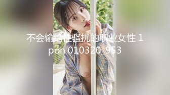 [MP4/ 126M] 落地窗前，美艳少妇和一群狼友，虎视眈眈的后入，车来车往，太劲了