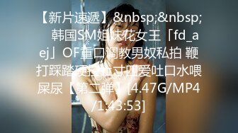 ❤️唯美百合❤️骚B闺蜜室友 越用力抽逼里水流的越多 跟我一样呀，带上假鸡巴狠狠操她的小骚B 我要找人内射她