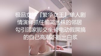 媳妇这口交打几分