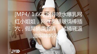 女友说最喜欢被后入操了