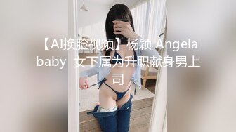 [107EMOI-042] 大阪発・名器すぎる巨乳Y●utuber娘のガチの生活エリアを密着ドキュメント M男に跨り関西弁で乳首を責めたてながら騎乗位SEX 野々宮月乃 エモい女の子。