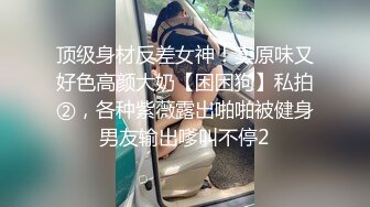 [MP4/ 518M] 高颜大奶黑丝美女吃鸡啪啪 上位骑乘被大鸡吧猛哥哥操的呻吟不停 奶子哗哗