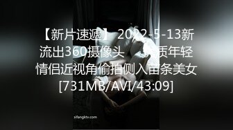 千禧传媒QX-003情欲男技师到府服务