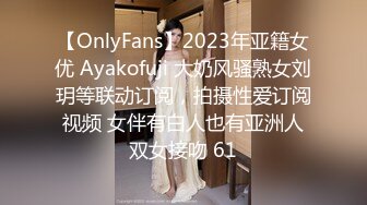 ⭐抖音闪现 颜值主播各显神通 擦边 闪现走光 最新一周合集2024年4月14日-4月21日【1147V 】 (118)