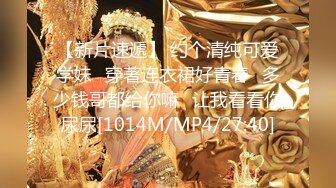 [MP4/1GB]麻豆傳媒 MSD185 公廁強上肥臀欲女 米菲