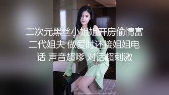 WMOG014 微密圈传媒 色情女教师放荡的家访 北野爱