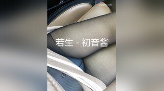 超强腰力健身骚货~用蜜桃臀玩弄鸡巴让男友随意内射~Alexa Peach（P站）视频合集【87V】 (72)