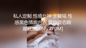 STP25036 黑框眼镜9分颜值美妞，带点清纯非常骚，说话嗲嗲，无毛骚逼顶级美腿，掰穴特写，大姨妈还没走完不能扣，浪叫呻吟诱人