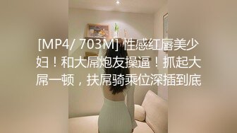 外表清纯极品美少女，细腰美臀好身材，超级嫩，白丝袜掰穴自摸，翘起光滑美臀摇摆，极度诱惑