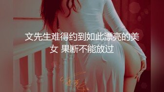 丰满自然豪乳肥臀亚裔妹李淑娟火爆三通超级大屁股干完B洞在肛交画面生猛