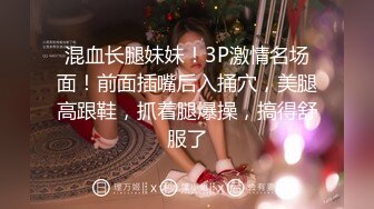 在怀孕6月的孕妇人妻面前满足他的绿帽控