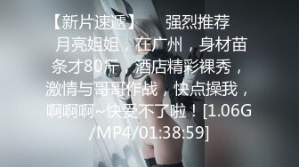 天仙老妖性感TS苏琪 骚骚的吃鸡巴声音，舔得直男好舒服，滋溜滋溜地舌头，我也想让她帮我舔！