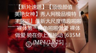 ：超火小姐姐推荐极品美图 ZiaNO.086 丰满的肉体 美乳美臀 骚劲十足 9V[104P/1.79G]