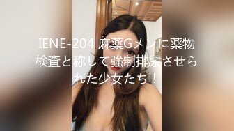 【新速片遞】大奶黑丝伪娘 不行了我要射了 肥狗吃完仙棒 再操他的菊花 同时飚射 [429MB/MP4/14:30]