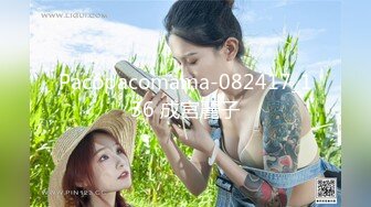 骚女KK勾引小奶狗隔着无缝黑丝舔骚逼，姐姐的逼逼好吃吗？