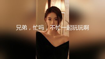 [MP4] 狂艹欠债不还的美女▌悍匪先生▌没钱还只能肉偿