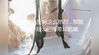 清纯JK制服美眉吃鸡啪啪 小娇乳小粉穴 被大肉棒无套输出 白浆水四溢 内射满满一鲍鱼精液