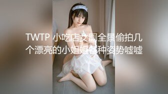 【新片速遞】&nbsp;&nbsp;这妹子很有感觉啊，全程露脸白丝情趣诱惑给小哥撸着鸡巴亲小嘴，扛着腿抽插爆草浪叫呻吟，让小哥玩弄骚奶子[419MB/MP4/58:31]