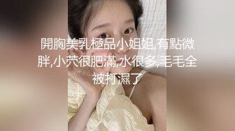 [MP4/ 372M] 168CM冷艳型外围美女，眼镜哥开看双腿要摸逼，小姐姐羞射捂着，小舌头舔菊先服务