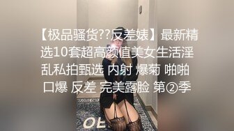 -安妮海瑟薇街头