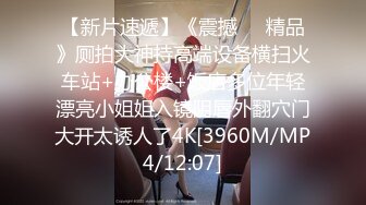 【乱伦❤️通奸大神】善良的小嫂子✿ 彻底沦为玩物的嫂子 很配合让小叔子调教 边肏边滴蜡 不受控制的挛动 菊穴双开