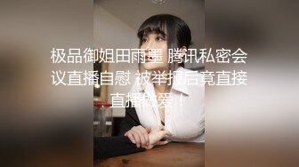 少妇喜欢舔后宫