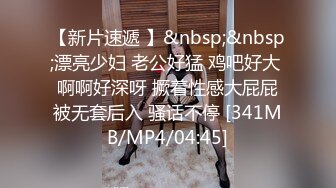 afchinatvBJ奥琳_20190811