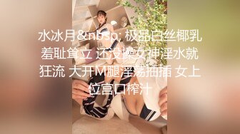 ❤️lexi_poy❤️一位高颜值欧美网红私处看起来很干净做了隆胸手术大方展示自己的术后伤口恢复情况内容玩法很多视觉效果满分 (2)