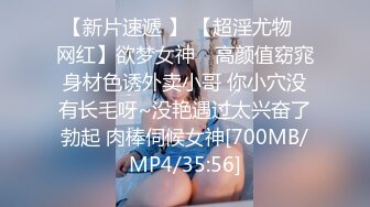 G奶御姐【华仔勇闯东南亚】酒店出轨~炮友啪啪~语音老公这个荡妇必须要猛男来好好草一草！