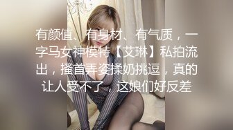 P站20万粉华裔网黄「北京瑶瑶」「Lonelymeow」OF旅游性爱日记 3P百合爆菊潮吹露出【第十二弹】