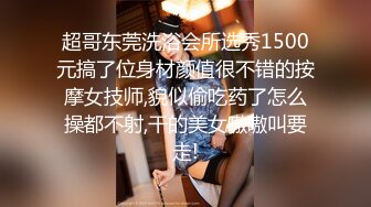 顶级尤物气质女神！笑起来超甜美！极品肥臀大奶，大黑牛玩起来，无毛骚穴受不了，震的颤抖