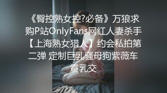 ZT全景高清厕拍系列5 清纯可人的美女一边尿尿一边补妆