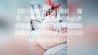 [MP4]明星颜值极品女神！细腰无敌美腿！站立一字马揉穴，摆弄各种姿势，黑丝美腿，极度诱惑