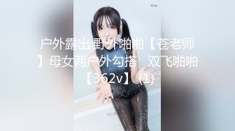 [MP4/350M]12/9最新 骚的不行良家少妇逼里夹着跳蛋给奶头也带上按摩器真刺激VIP1196