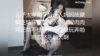 【新片速遞】&nbsp;&nbsp;❣️推荐❣️颜值福利姬嫩妹【小晗喵】12部，妹控福音,女仆装,妄想哥哥的大肉棒,激攻鲜嫩粉穴[1.7G/MP4/01:46:47]