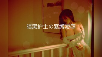 [MP4/ 2.04G] 软软柔柔时尚白皙美女 好勾人啊 脱光光娇躯耀眼 萌萌韵味心动不已