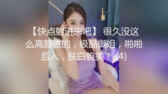 可爱萝莉软软酱m收费视图之蕾姆 无圣光福利套图 白肤美乳[120P+1V/1.16G]