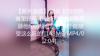 [MP4/ 456M]&nbsp;&nbsp;无毛白虎少妇近距离特写骑乘主动激情啪啪 上下快速套弄 按摩器震动阴蒂 大屁股扭动猛烈撞击