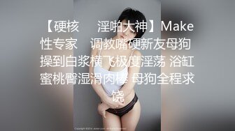 ❤️可爱反差调教❤️极品粉嫩小姐姐〖酥酥〗兔兔女仆肛塞尾巴抽插 双具玩弄骚穴 淫水流了好多，小小年纪就这么放荡