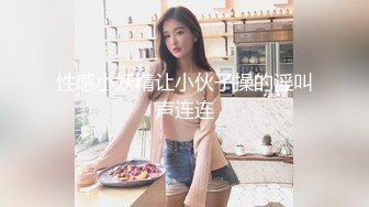 红斯灯影像 RS-015 绿帽奴面前爽操巨乳妹 阳台露出公用骚货女友