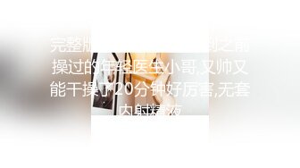 姐弟乱伦 拿下御姐后续17-性感老姐做瑜伽，没忍住