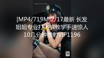 黑丝短裙骚少妇勾搭上门的维修工 全程露脸 衣服都没脱就让大哥各种乱草无套蹂躏内射