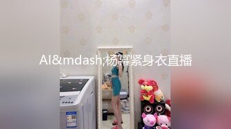 【新片速遞】短发妹子，女上位无套，啪啪，和男友口交做爱，撸射一背[446M/MP4/38:50]