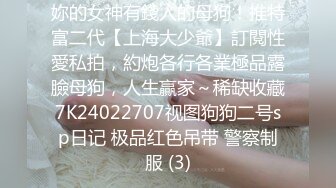 原创骚货渴望被操，自慰解决