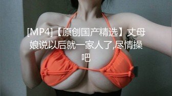 探花偷拍 探索失足女 (3)