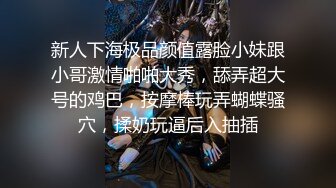 苗条美女性感制服诱惑 展现一流口活 疯狂吸允鸡巴求草 最后如愿以偿被大鸡巴干舒服了 高清精彩推荐