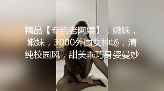 LY050 绝对领域传媒 少女陪睡亦赎罪 甜甜