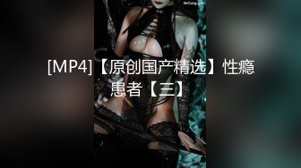 打桩机把妹子尻的哭天喊地-认识-Pua-天花板-Spa